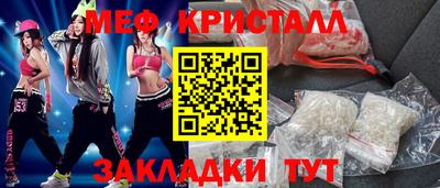 ГАЛЛЮЦИНОГЕННЫЕ ГРИБЫ Тулун