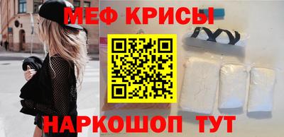 соль курить ск Туймазы