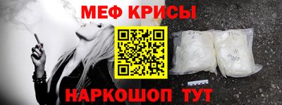 МДМА Тула