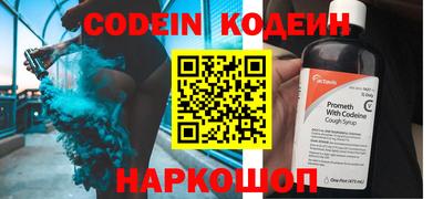 соль курить ск Туймазы
