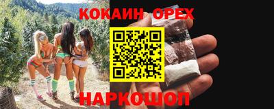 ГАЛЛЮЦИНОГЕННЫЕ ГРИБЫ Тулун