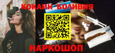 ГАЛЛЮЦИНОГЕННЫЕ ГРИБЫ Тулун
