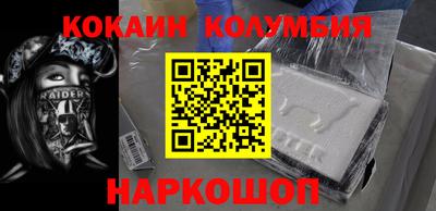ГАЛЛЮЦИНОГЕННЫЕ ГРИБЫ Тулун