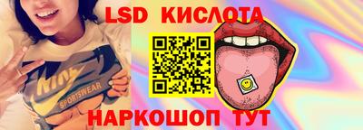 ГАЛЛЮЦИНОГЕННЫЕ ГРИБЫ Тулун