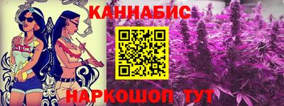 соль курить ск Туймазы