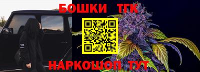 соль курить ск Туймазы