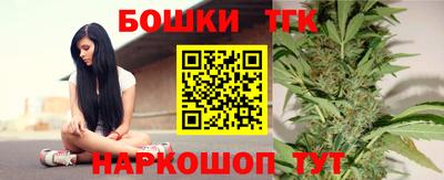соль курить ск Туймазы