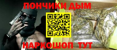 соль курить ск Туймазы