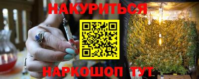 ГАЛЛЮЦИНОГЕННЫЕ ГРИБЫ Тулун
