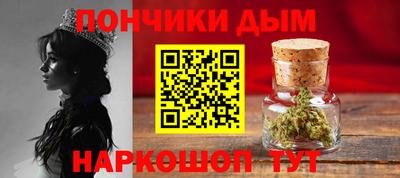 ГАЛЛЮЦИНОГЕННЫЕ ГРИБЫ Тулун