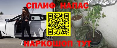 МДМА Тула