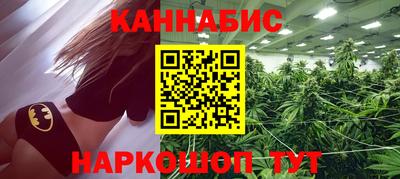 соль курить ск Туймазы