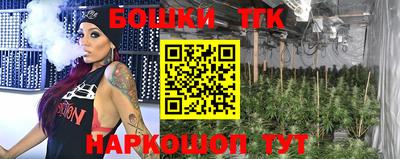 ГАЛЛЮЦИНОГЕННЫЕ ГРИБЫ Тулун