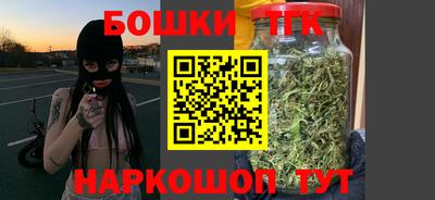 соль курить ск Туймазы