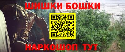 соль курить ск Туймазы