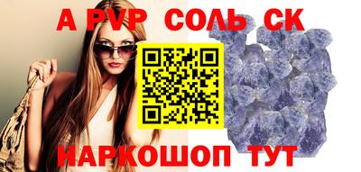 ГАЛЛЮЦИНОГЕННЫЕ ГРИБЫ Тулун