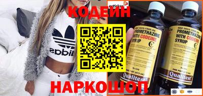ГАЛЛЮЦИНОГЕННЫЕ ГРИБЫ Тулун