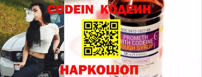 соль курить ск Туймазы