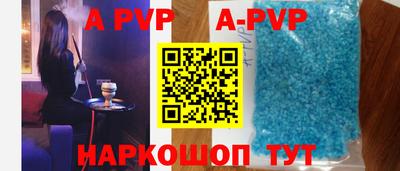 соль курить ск Туймазы