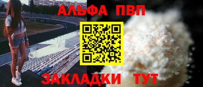 ГАЛЛЮЦИНОГЕННЫЕ ГРИБЫ Тулун