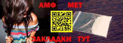 соль курить ск Туймазы