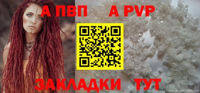 ГАЛЛЮЦИНОГЕННЫЕ ГРИБЫ Тулун