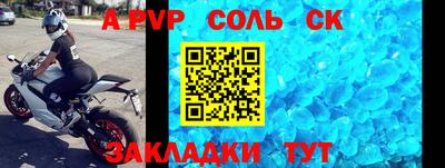 ГАЛЛЮЦИНОГЕННЫЕ ГРИБЫ Тулун