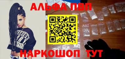 МДМА Тула