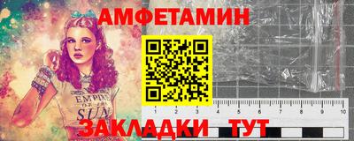 МДМА Тула