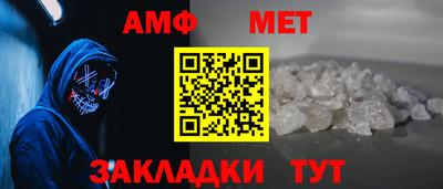 МДМА Тула