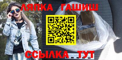 ГАЛЛЮЦИНОГЕННЫЕ ГРИБЫ Тулун