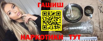 МДМА Тула
