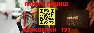 ГАЛЛЮЦИНОГЕННЫЕ ГРИБЫ Тулун