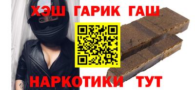 ГАЛЛЮЦИНОГЕННЫЕ ГРИБЫ Тулун