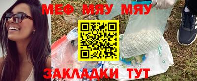 МДМА Тула