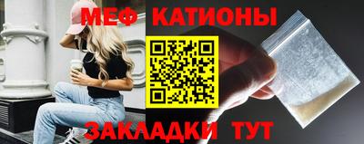соль курить ск Туймазы