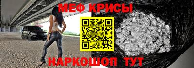 МДМА Тула