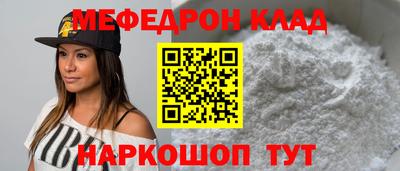 ГАЛЛЮЦИНОГЕННЫЕ ГРИБЫ Тулун